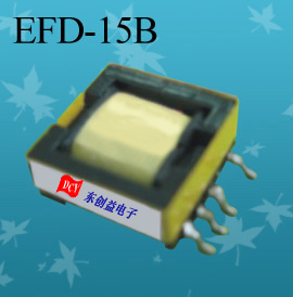 EFD-15B变压器
