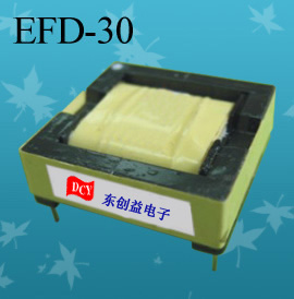 EFD-30变压器