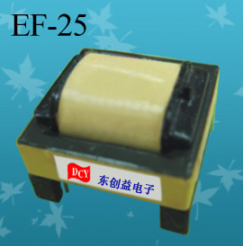 EF-25变压器