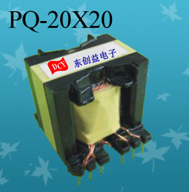 PQ-20X20变压器